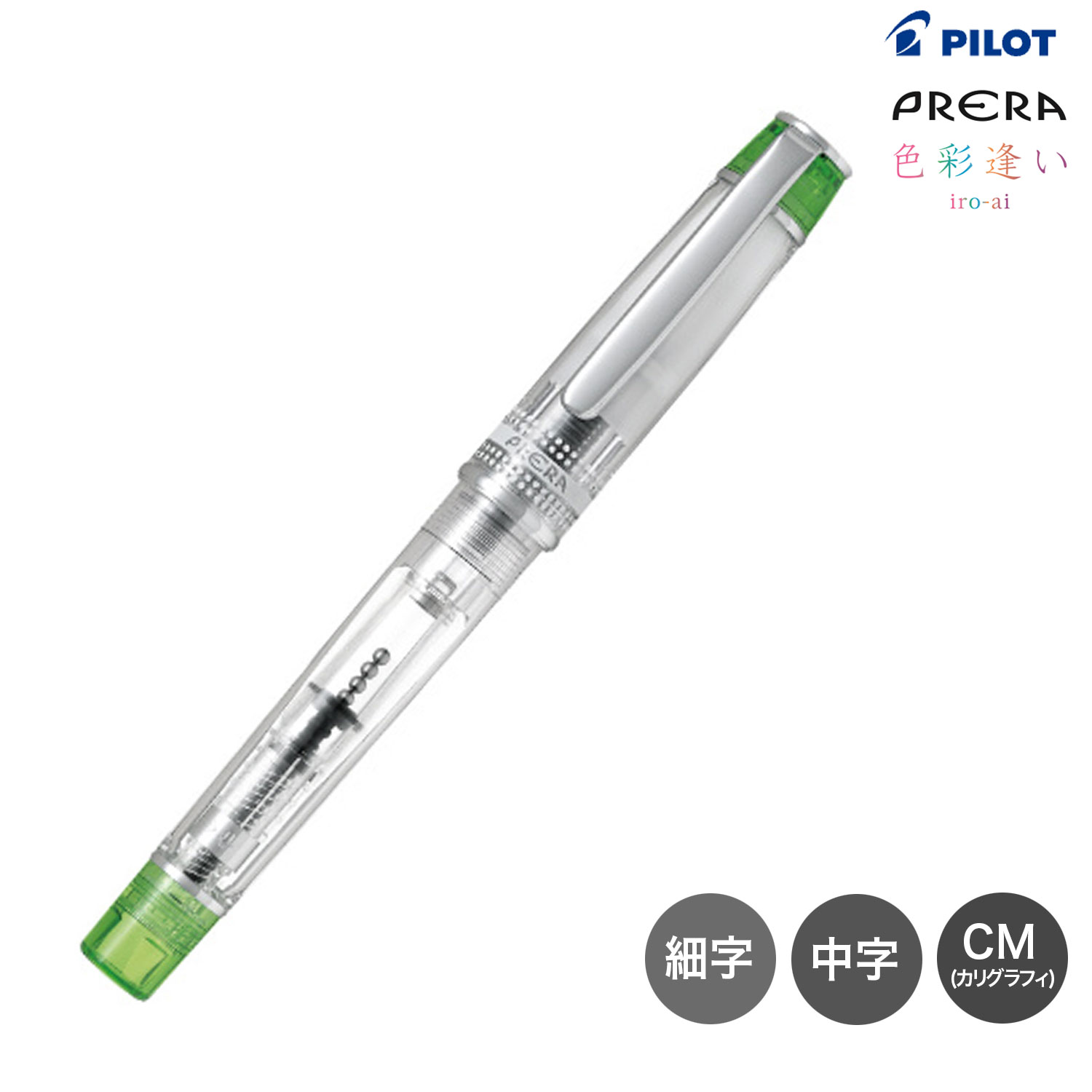 ڼʡPILOT ѥå ץ ̰ʤ PRERA ǯɮ Ʃ饤ȥ꡼  P-FPR-1-TLGڥ᡼زġۡƩ饤ȥ꡼