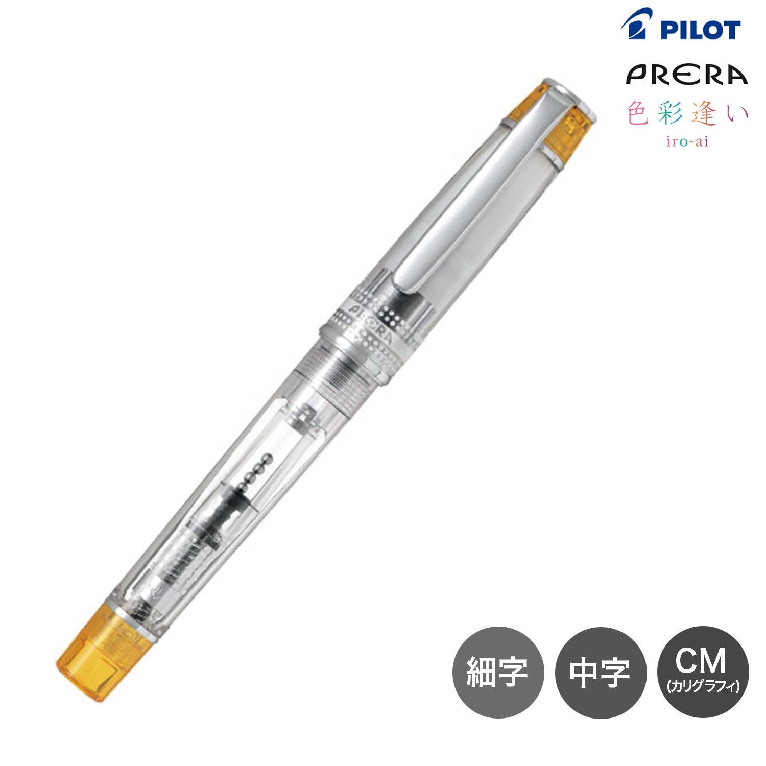 ڼʡPILOT ѥå ץ ̰ʤ PRERA ǯɮ Ʃ  P-FPR-1-TOڥ᡼زġۡƩ