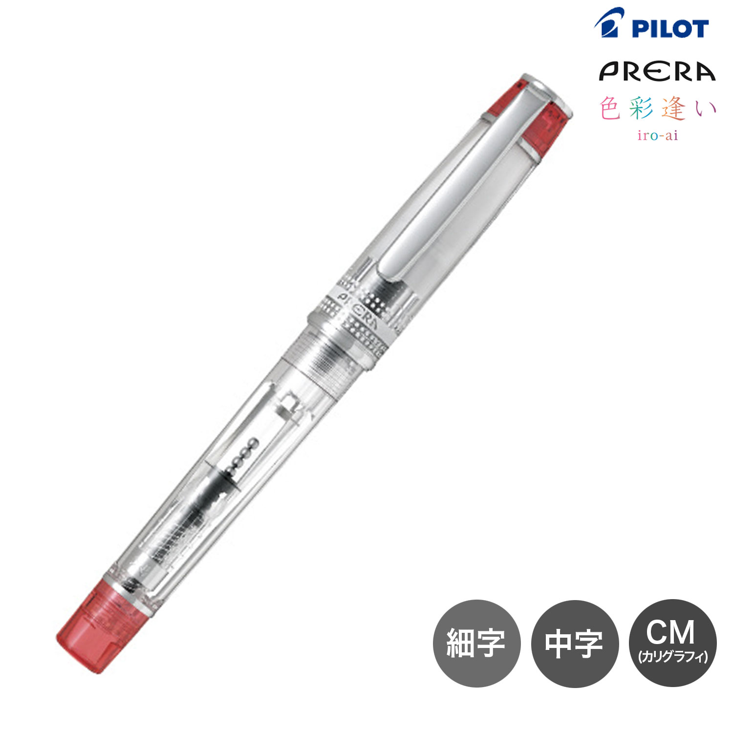 ڼʡPILOT ѥå ץ ̰ʤ PRERA ǯɮ Ʃå  P-FPR-1-TRڥ᡼زġۡƩå