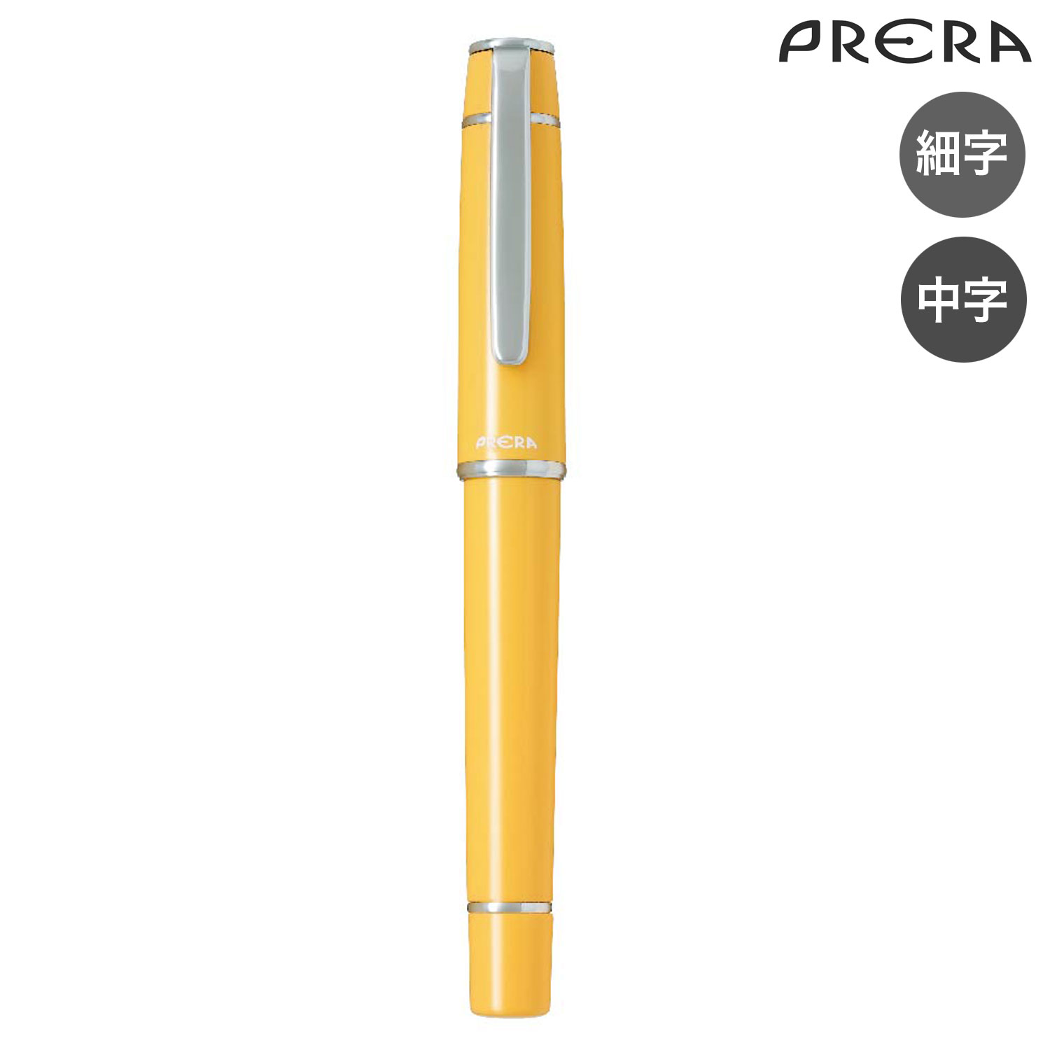 ڼʡPILOT ѥå PRERA ץ ǯɮ ।  P-FPR-1-WY ڥ᡼زġۡ।