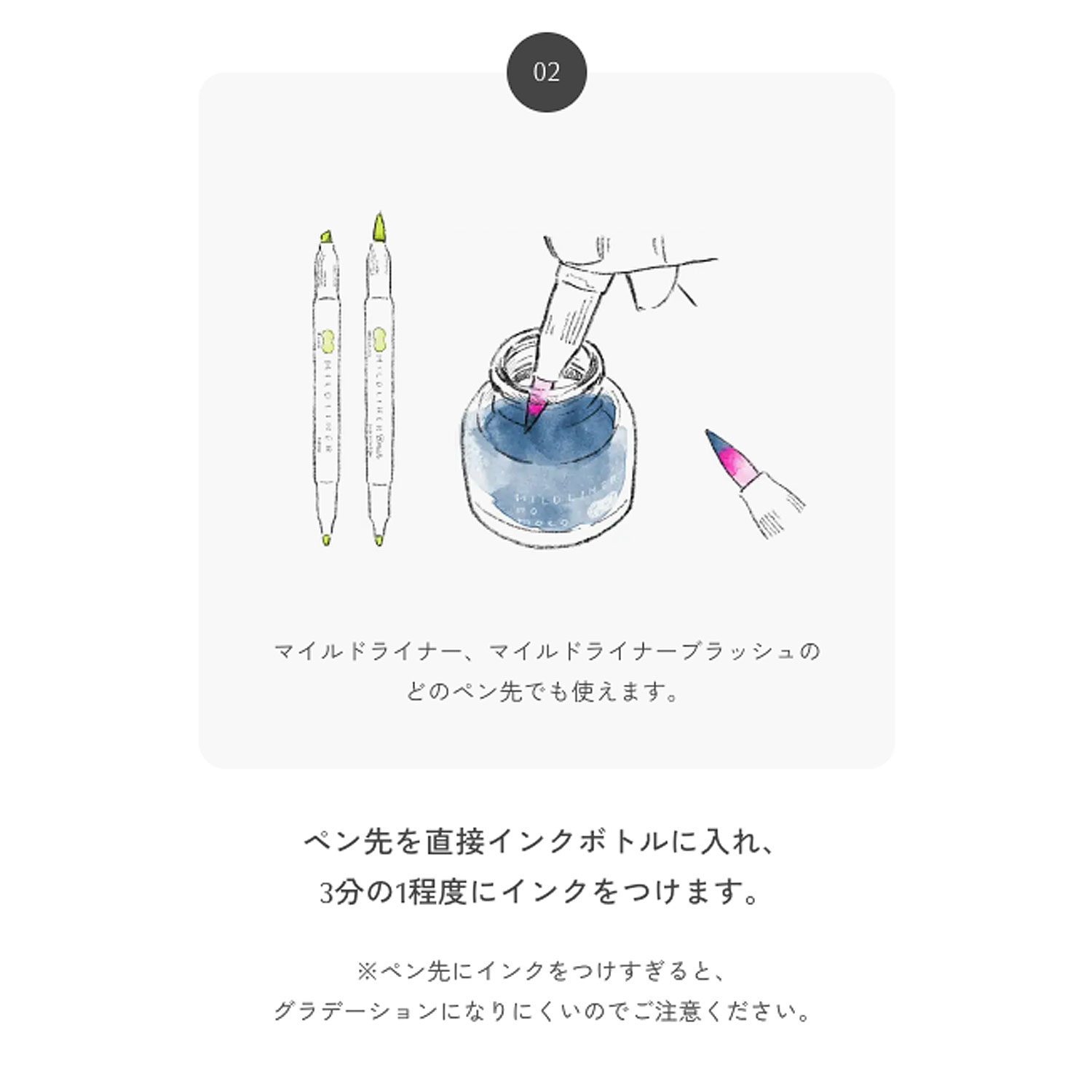 ڸZEBRA ֥ MILDLINER no moto ޥɥ饤ʡΤ ץ꡼ȥå  WI1-LT-9Cڥ᡼Բġ̵ۡۡץ꡼ȥå