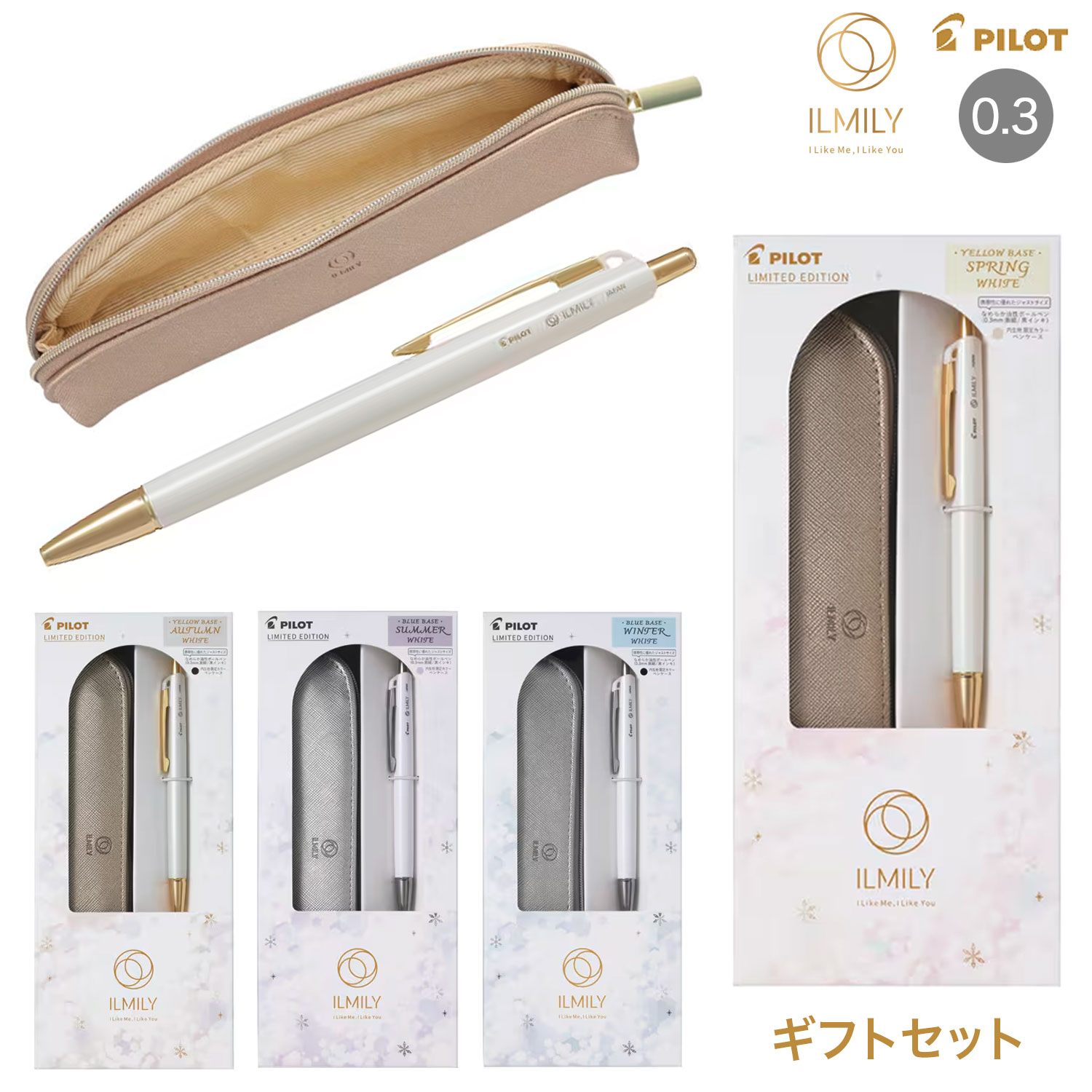 ڸPILOT ѥå ILMILY ߥ꡼ ۥ磻ȥꥹޥ եȥå P4591 ڥ᡼Բġۡ4狼