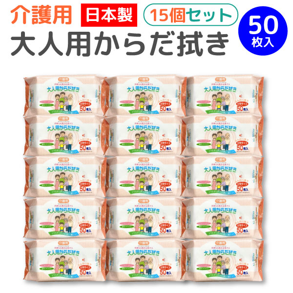 �ڡ��ѡ��ƥå� ����� ��������� 50���� 15�� ������̵���� �Υ󥢥륳���� �ο��� �ҳ� �ǿ� �Ҵ�ȩ �Ȥ��Τ� ��50���� 15�ĥ��å�