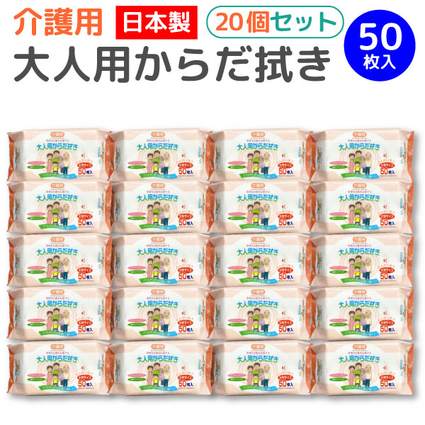 �ڡ��ѡ��ƥå� ����� ��������� 50���� 20�� ������̵���� �Υ󥢥륳���� �ο��� �ҳ� �ǿ� �Ҵ�ȩ �Ȥ��Τ� ��50���� 20�ĥ��å�