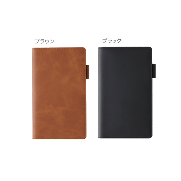 PILOT パイロット colet コレト手帳カバー ペン差し付き PBC10-70【メール便可】  全3色から選択（品番：PBC10-70）商品詳細【こまもの本舗】
