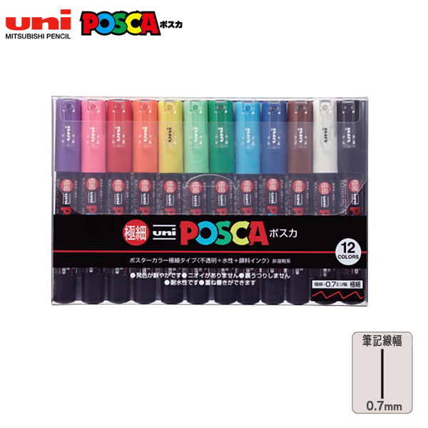 三菱鉛筆 uni ポスカ POSCA 極細 スタンダードカラー 12色セット PC-1M 12C【メール便可】 12色 セット（品番：PC1M12C）詳細情報【こまもの本舗】