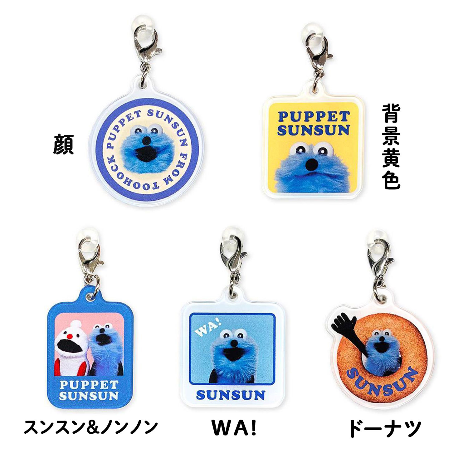 �ե���ƥ��� FRONTIER Pen Charm �ڥ���㡼�� �ѥڥåȥ��󥹥� PCM000 �ڥ᡼���زġۡ���5�狼������