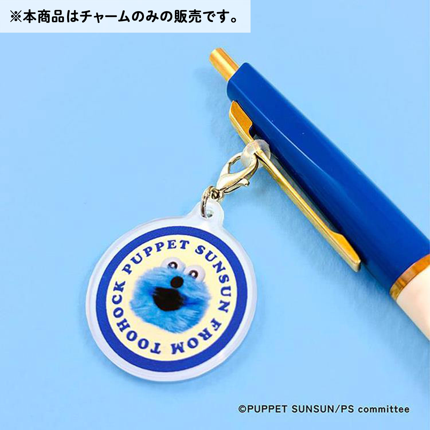 �ե���ƥ��� FRONTIER Pen Charm �ڥ���㡼�� �ѥڥåȥ��󥹥� PCM000 �ڥ᡼���زġۡ���5�狼������
