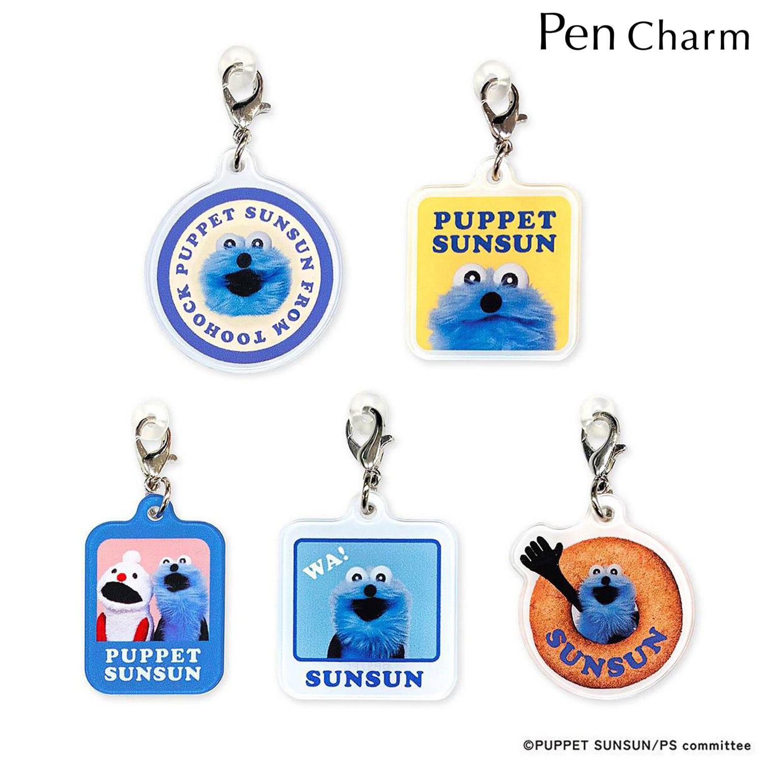 �ե���ƥ��� FRONTIER Pen Charm �ڥ���㡼�� �ѥڥåȥ��󥹥� PCM000 �ڥ᡼���زġۡ���5�狼������