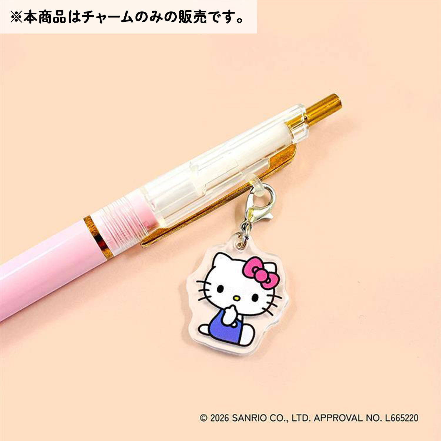 �ե���ƥ��� FRONTIER Pen Charm �ڥ���㡼�� ����ꥪ����饯������ PCM000 �ڥ᡼���زġۡ���5�狼������