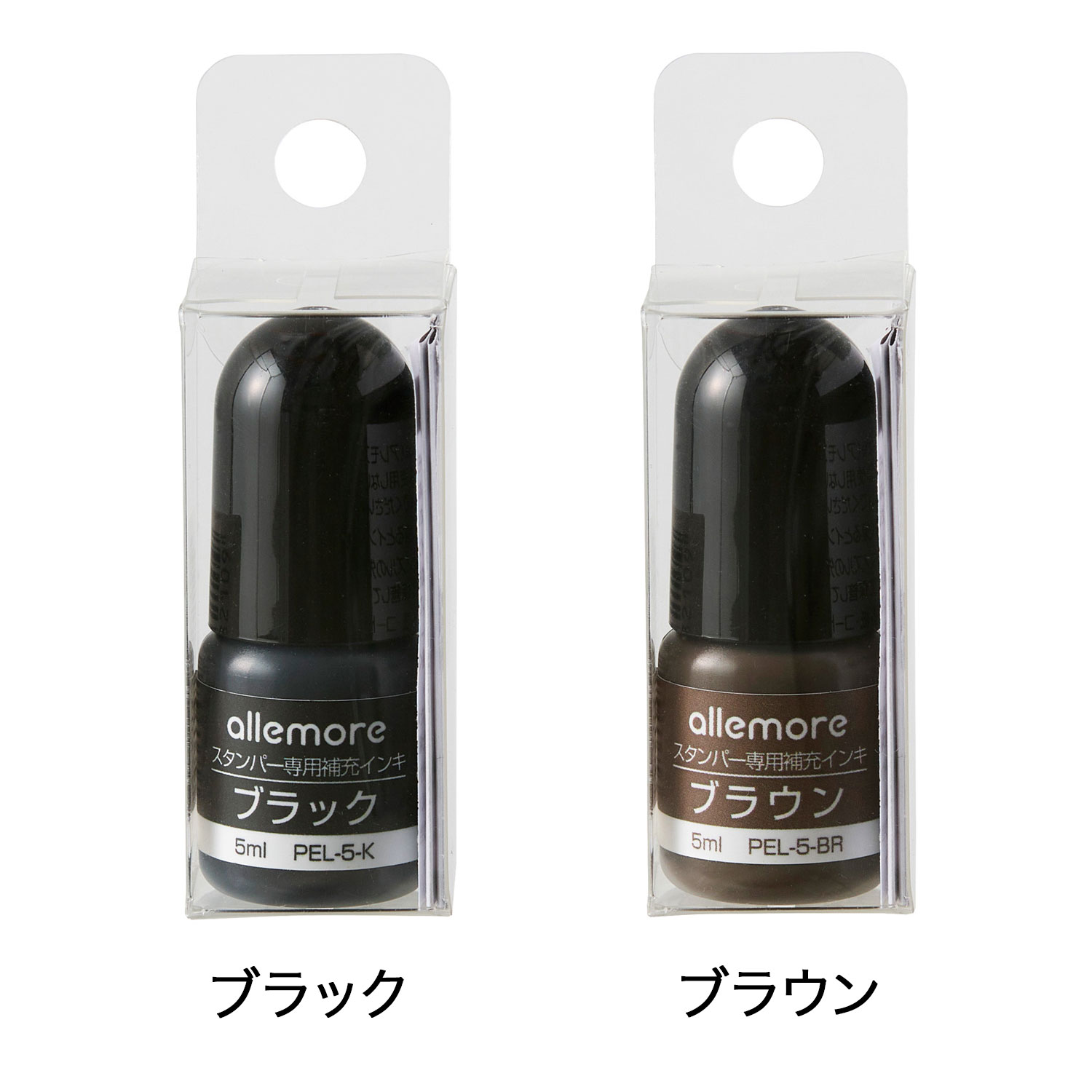 ڼʡۥϥ Shachihata allemore ѡ佼 5ml  PEL-5ڥ᡼Բġۡ2