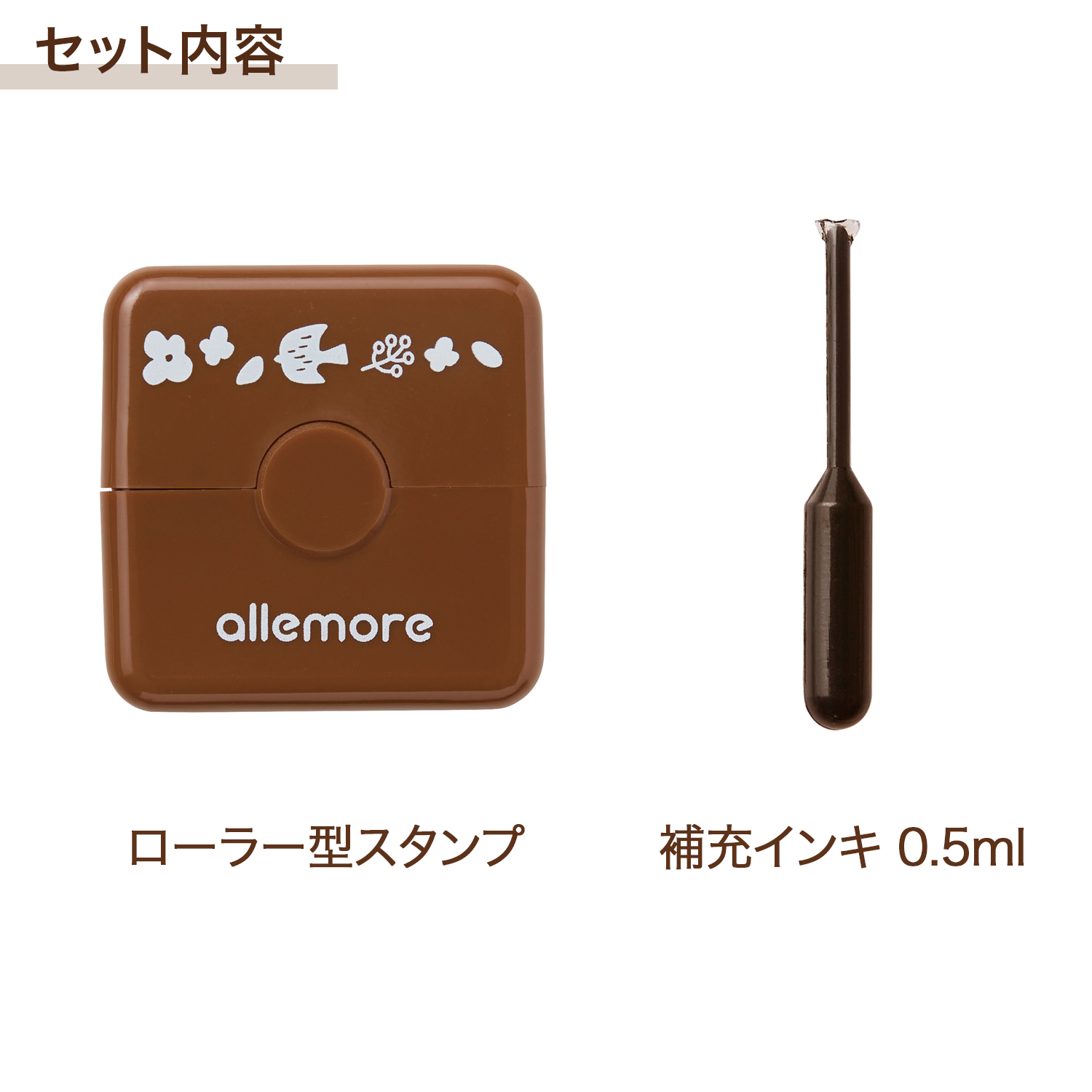 ϥ allemore 顼 nototo roller Υȥȥ顼PEL-RB1/H ڥ᡼زġ֤ۡĻ(󥭿֥饦)