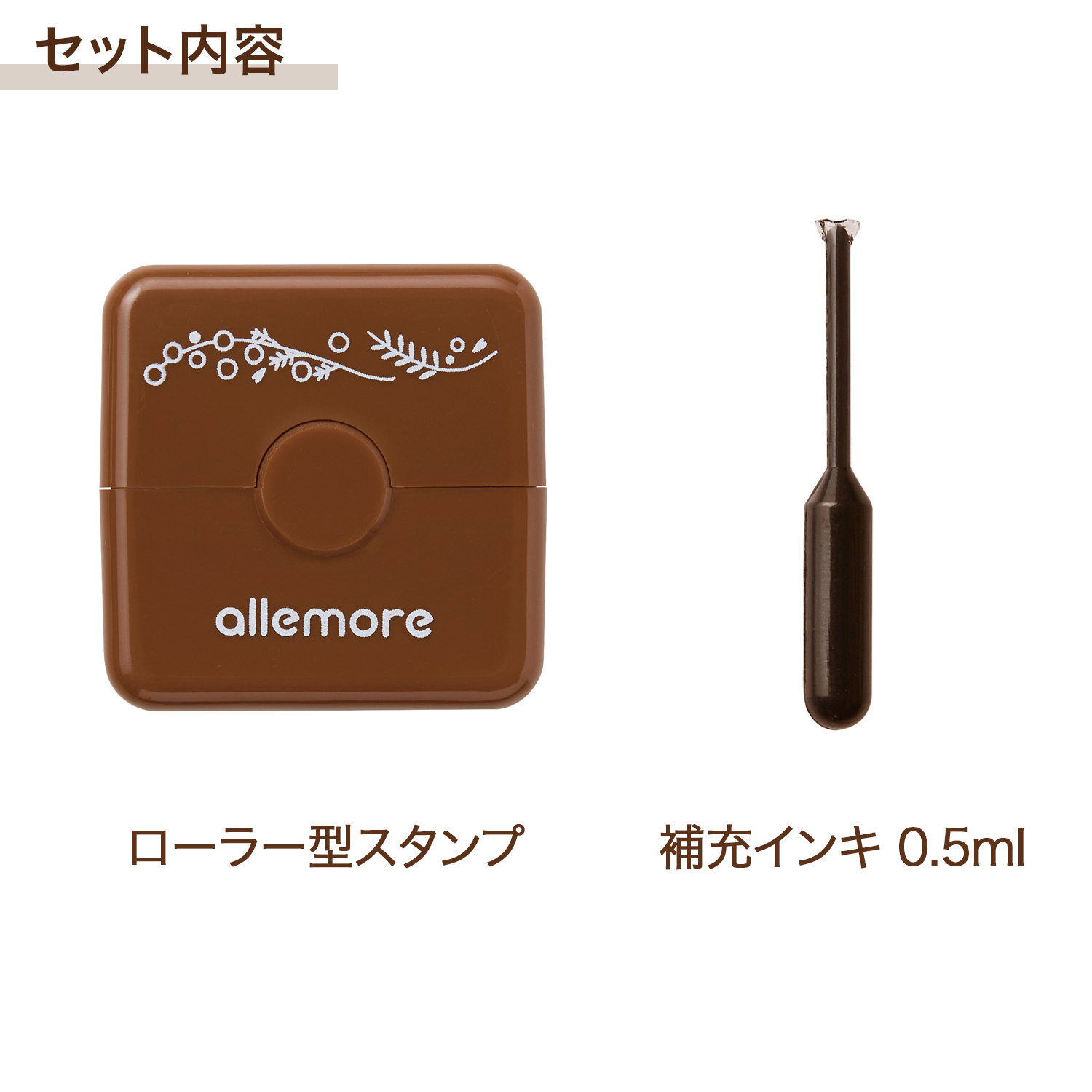 ϥ allemore 顼 nototo roller Υȥȥ顼PEL-RB2/H ڥ᡼زġۡߥ⥶(󥭿֥饦)