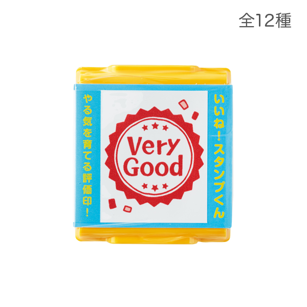 (まとめ) シヤチハタ いいね スタンプくん イエロー Point PEW-A1-R-12 1個 〔×20セット〕[21] シャチハタ いいね！スタンプくん（ボディー色：イエロー