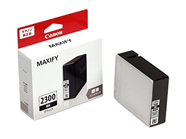 純正インク】キヤノン(CANON) 純正インク PGI-2300 インクカートリッジ 