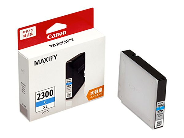 キャノン純正大容量インクPGI-2300XL黒、シアン