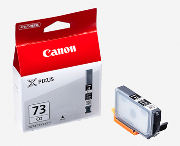 ڼʡۡڽ󥯡ۥΥ(CANON)  BCI-73 󥯥ȥå ޥץƥޥ PGI-73COޥץƥޥ
