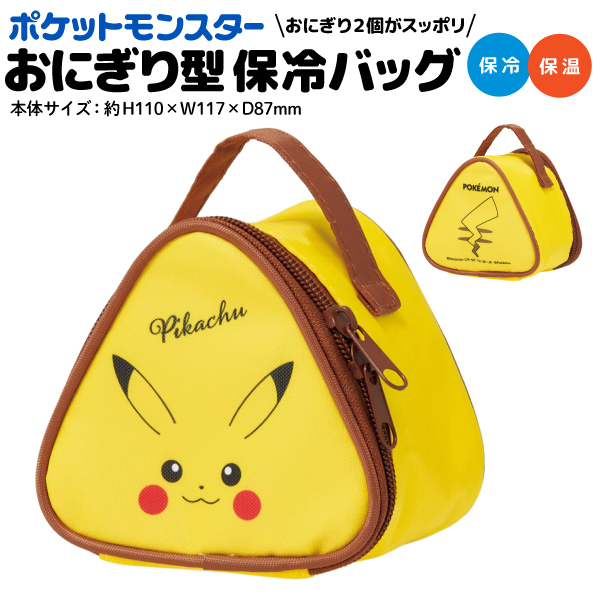 �ݥ��åȥ�󥹥��� �ԥ����奦 ���ˤ��ꥱ���� ����ݡ��� 1�� �ݥ���� �ڥ᡼�����Բġۡ���1��