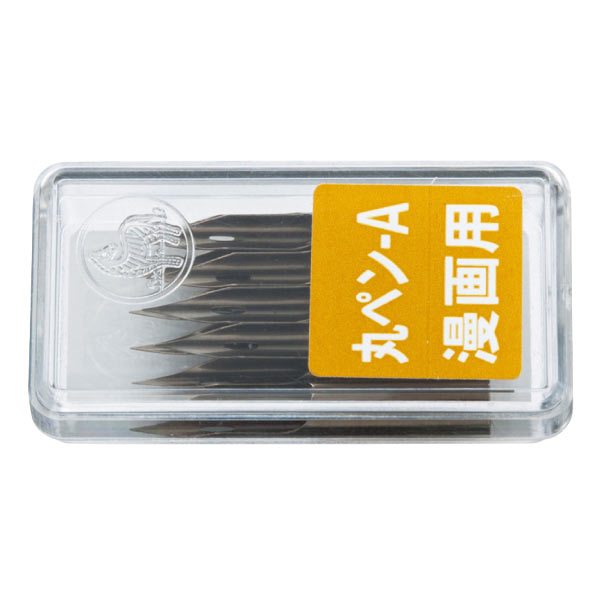 ゼブラ ZEBRA ケース入りＮ 丸ペン Ａ 10本入【メール便可】 （品番：PM-1C-A-K）商品詳細【こまもの本舗】