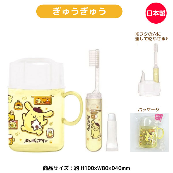 ����ꥪ �ݥ�ݥ�ץ�� Ω�Ƥ��� �Ϥߤ��� ���å� ���֥饷 ���å��դ� 1�� �ڥ᡼�����Բġۡ���1��