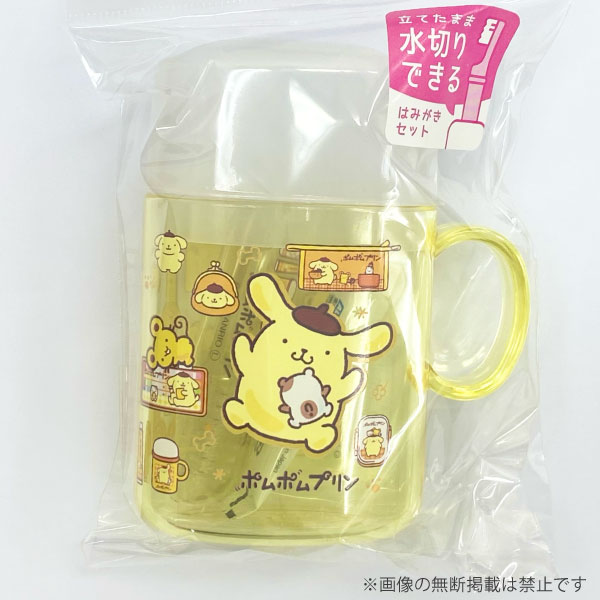 ����ꥪ �ݥ�ݥ�ץ�� Ω�Ƥ��� �Ϥߤ��� ���å� ���֥饷 ���å��դ� 1�� �ڥ᡼�����Բġۡ���1��