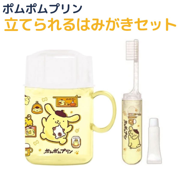 ����ꥪ �ݥ�ݥ�ץ�� Ω�Ƥ��� �Ϥߤ��� ���å� ���֥饷 ���å��դ� 1�� �ڥ᡼�����Բġۡ���1��