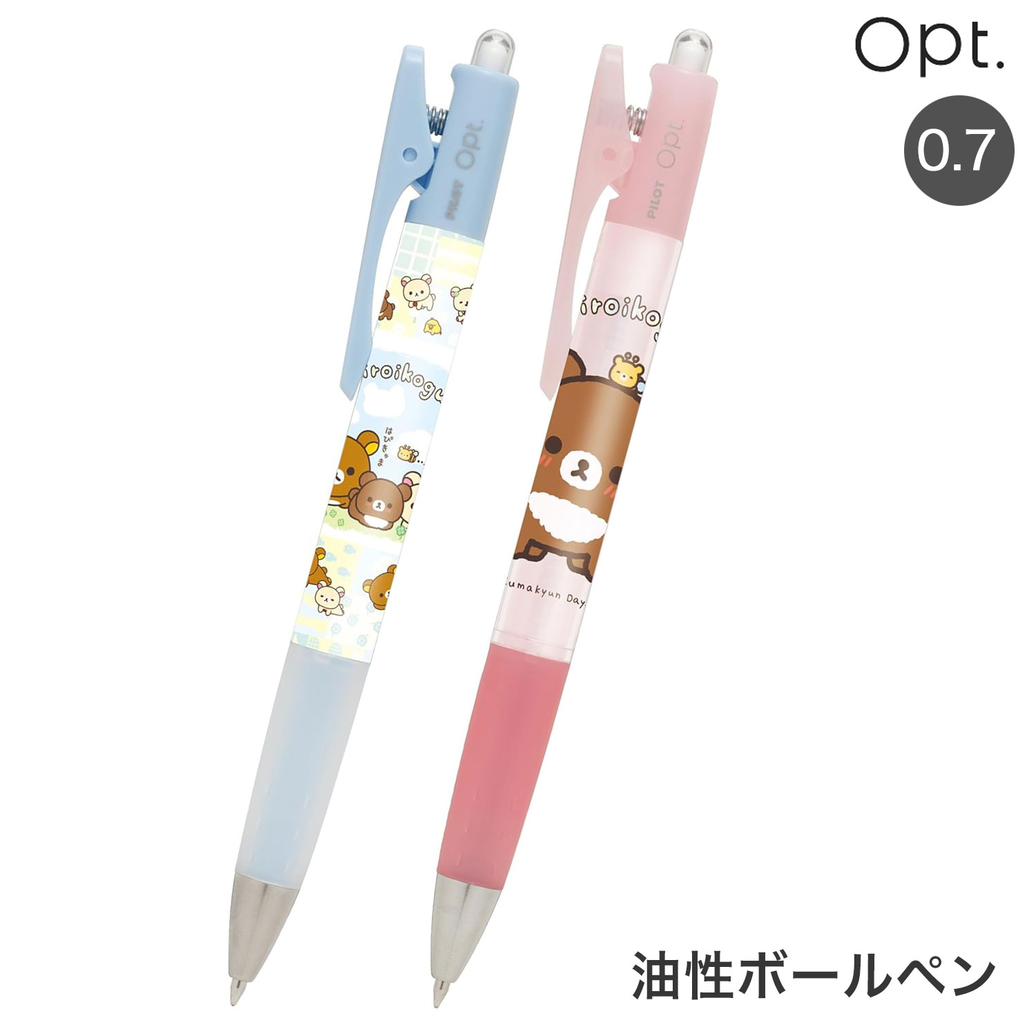 �ڸ���ۥ��󥨥å��� San-X ���ץ� opt. �ܡ���ڥ� 0.7 ���å��� PR15701�ڥ᡼���زġۡ���2����������