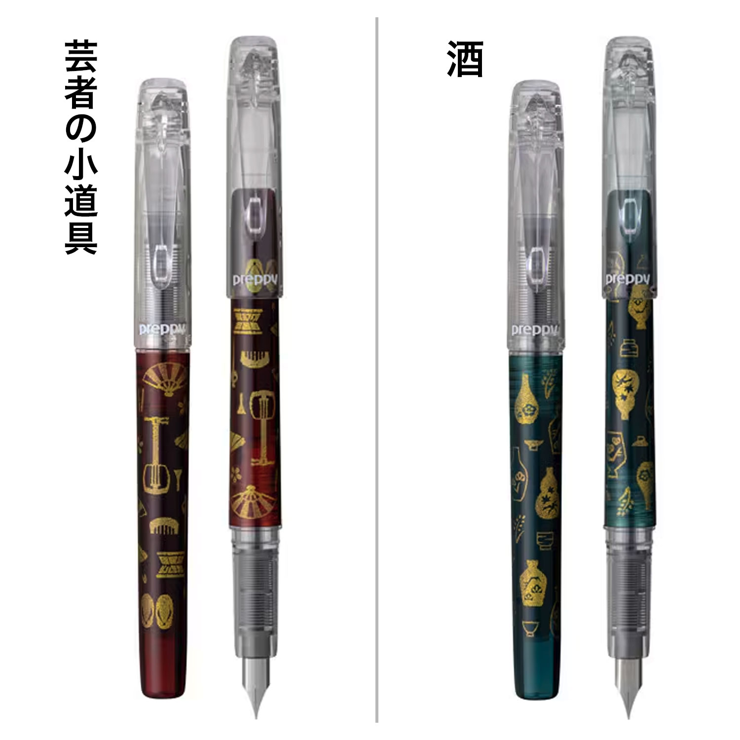 ڸPLATINUM ץǯɮ preppy ץԡ WA 弬ver. 裳 ͤΤڥ᡼زġۡ6狼