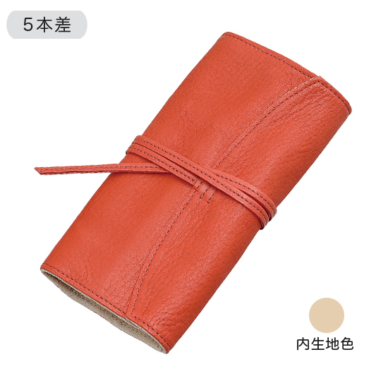 限定 Pilot パイロット Pensemble ペンサンブル ロールペンケース 5本差 Psr5 01s No 送料無料 ニュートラルオレンジ 品番 Psr5 01s No 商品詳細 こまもの本舗 限定 Pilot パイロット Pensemble ペンサンブル ロールペンケース 5本差 Psr5 01s No 送料無料 ニュートラルオレンジ 品番 Psr5 01s No 商品詳細 こまもの本舗
