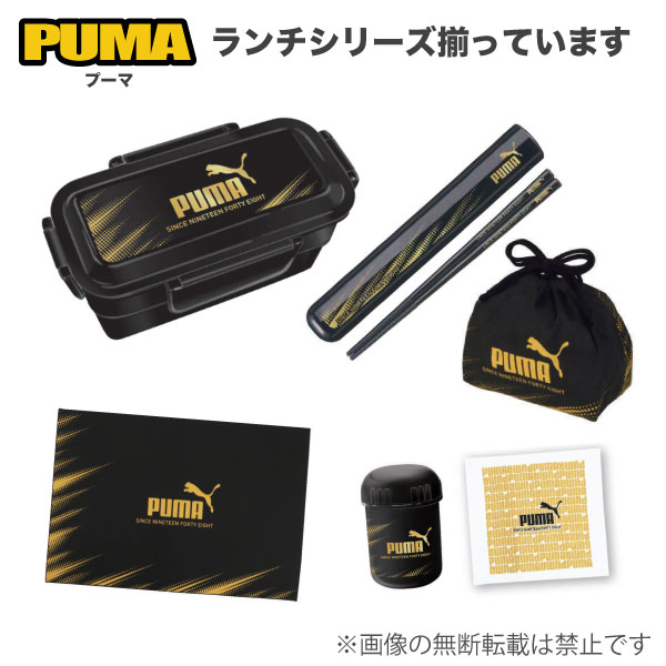 PUMA ס б 絡б 饤ɼȤȢå 1 ڥ᡼Բġ Ȥ   åĹ16cm