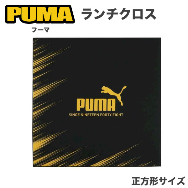 PUMA �ס��� ���������� ������������ 1�� �ڥ᡼���زġ� ������ ���� ���� ���å�������������������