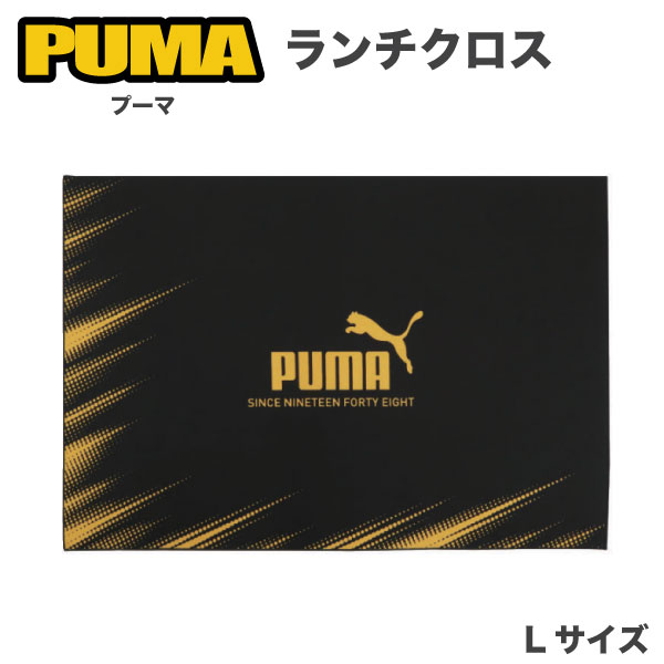 PUMA �ס��� ���������� L������ 1�� �ڥ᡼���زġ� ������ ���� ���� ���å�������L������