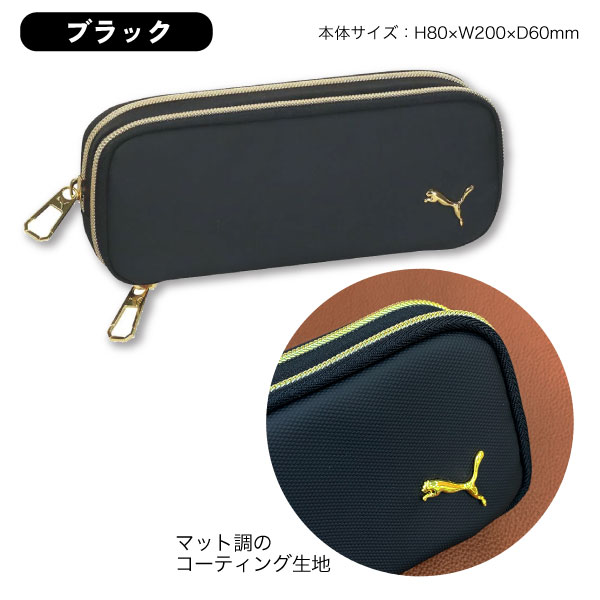 PUMA �ס��� ���֥�ե����ʡ� �ڥ󥱡��� 1�� �ڥ᡼�����Բġ� ��ʪ���� �������� ���� ���å���������2����������