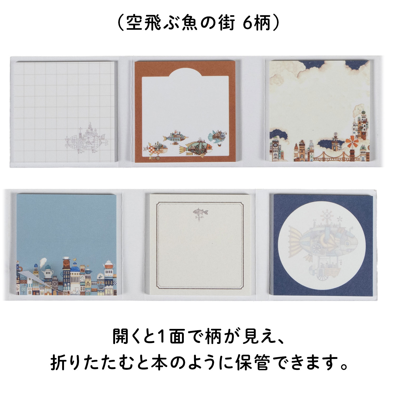 �ڸ���ۥ����饯��ѥ� ���۳�����Ź �֥å����  QBF-KZ�ڥ᡼���زġۡ���2�狼������