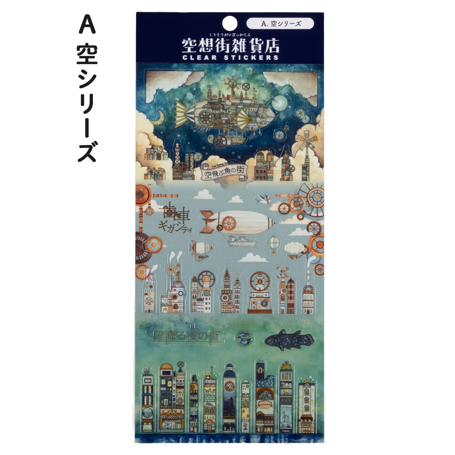 �ڸ���ۥ����饯��ѥ� ���۳�����Ź ���ꥢ������ QCS-KZ�ڥ᡼���زġۡ���3�狼������