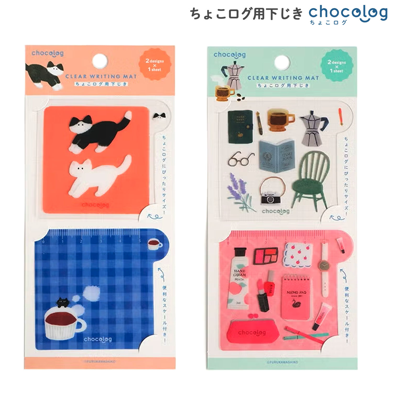 ����湩 chocolog ���礳�����Ѳ����� QE �ڥ᡼���زġۡ���2�狼������