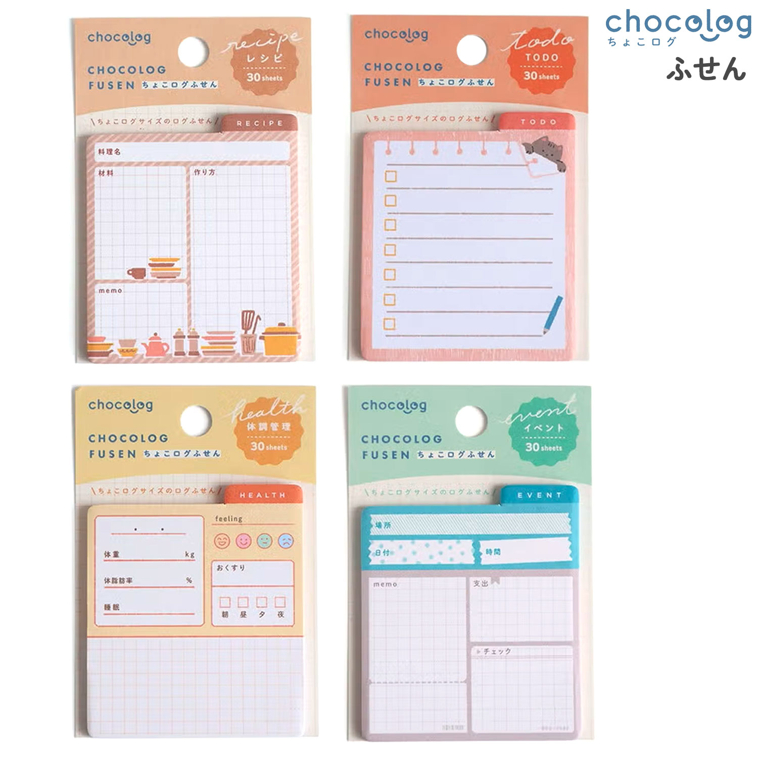 ����湩 chocolog ���礳���� �դ��� QF3 �ڥ᡼���زġۡ���4�狼������