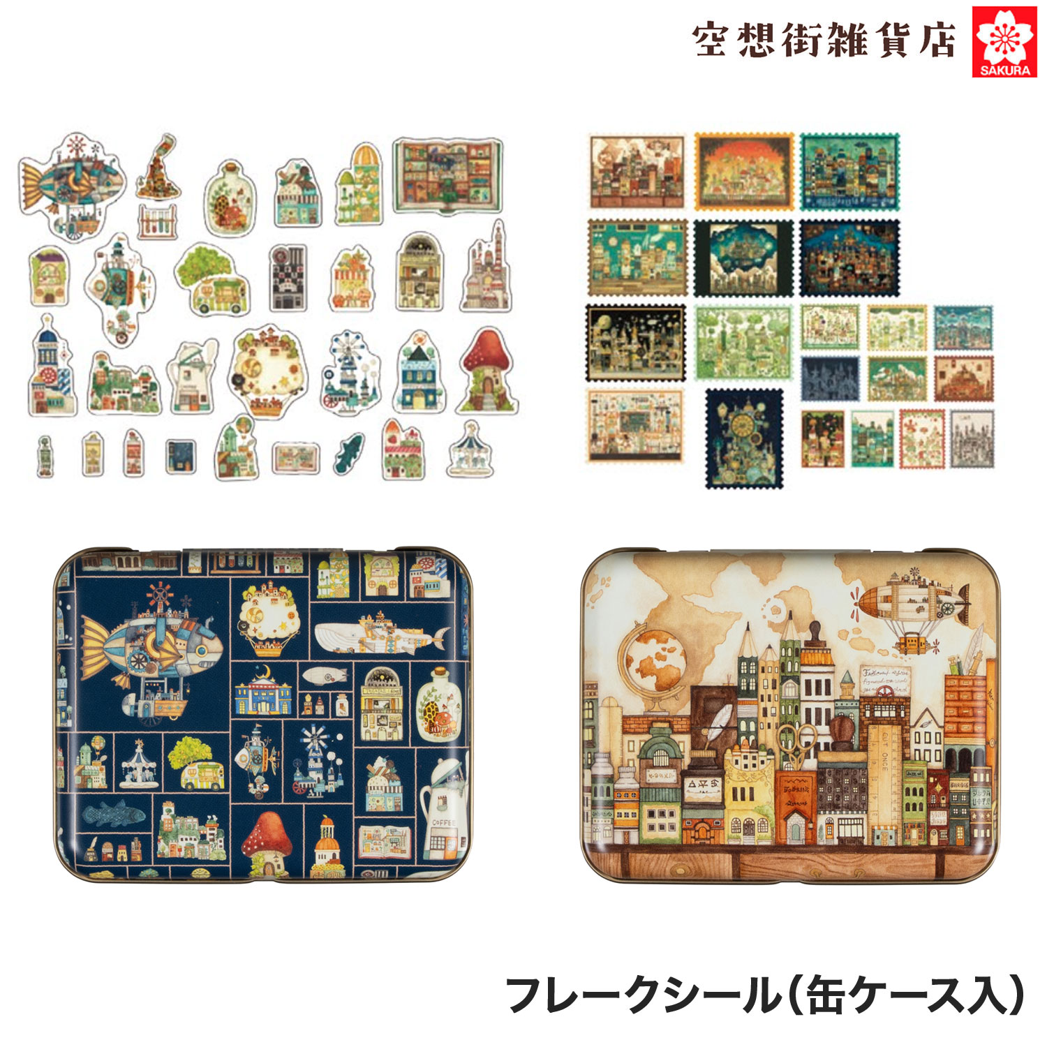 �ڸ���ۥ����饯��ѥ� ���۳�����Ź �ե졼��������  QFS-KZ�ڥ᡼���زġۡ���2�狼������