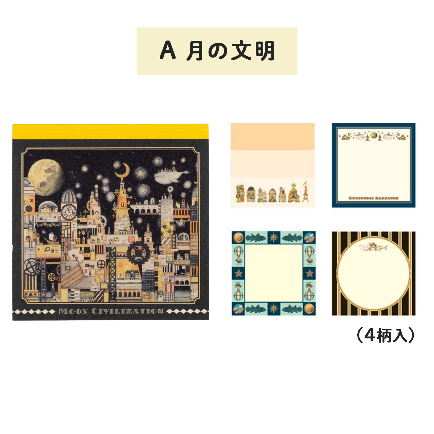 �ڸ���ۥ����饯��ѥ� ���۳�����Ź ���ѥå�  QMP-KZ �ڥ᡼���زġۡ���3�狼������