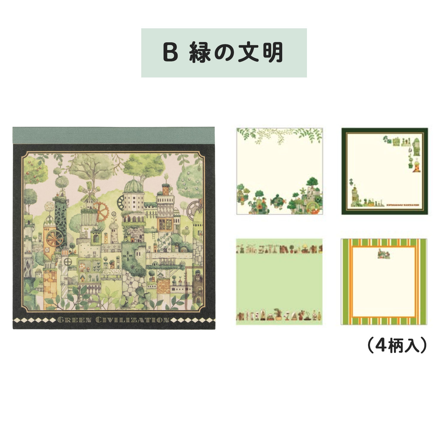 �ڸ���ۥ����饯��ѥ� ���۳�����Ź ���ѥå�  QMP-KZ �ڥ᡼���زġۡ���3�狼������