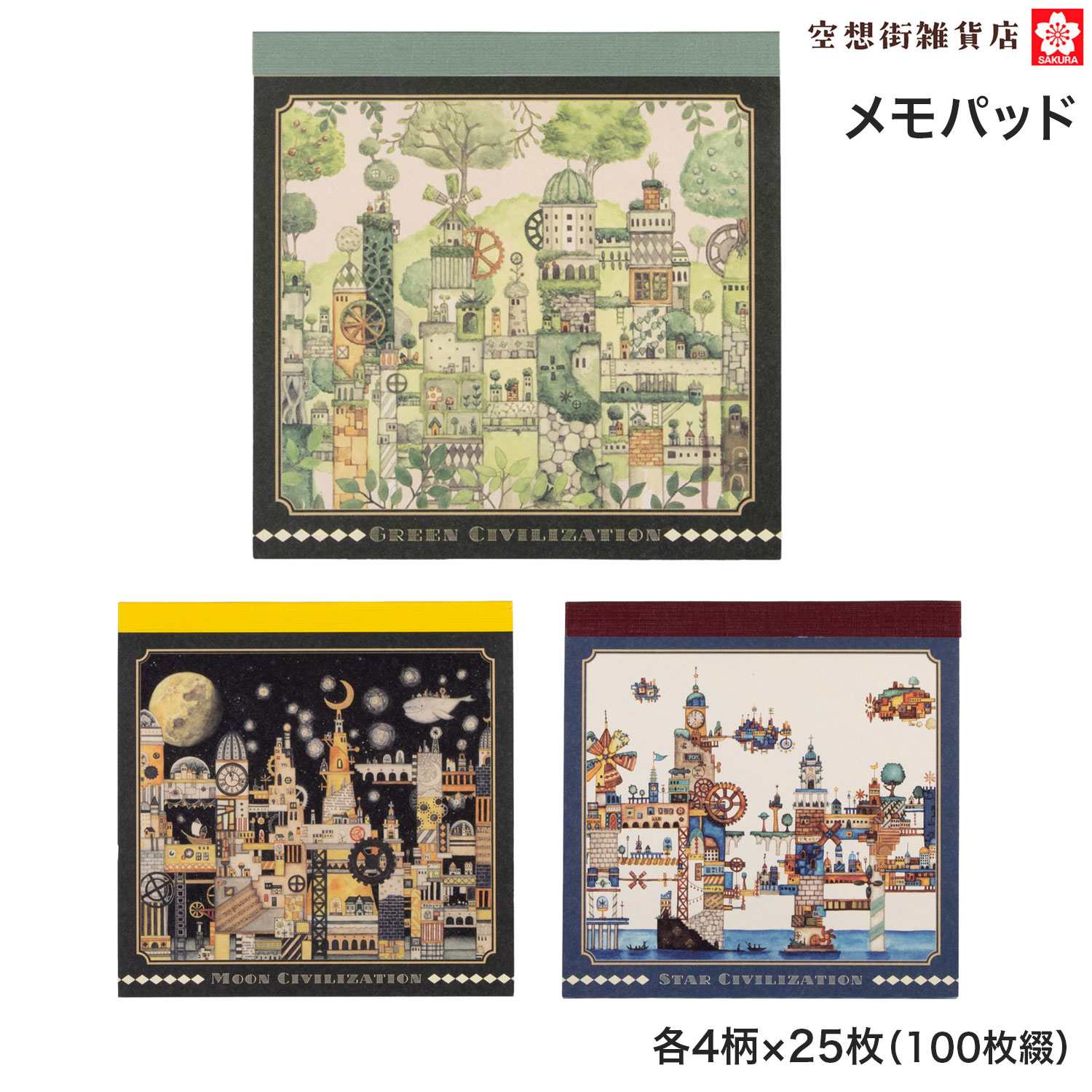 �ڸ���ۥ����饯��ѥ� ���۳�����Ź ���ѥå�  QMP-KZ �ڥ᡼���زġۡ���3�狼������