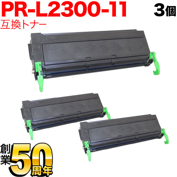 NEC PR-L2300-11 ߴȥʡ 3ܥå ̵֥ۡå 3ĥå