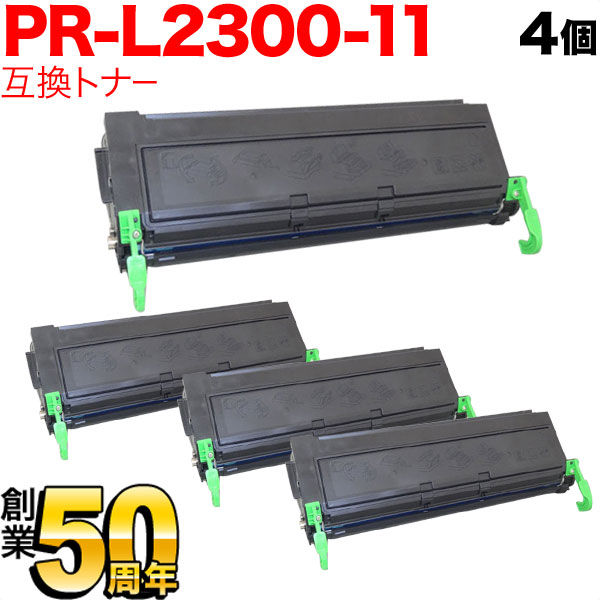 NEC PR-L2300-11 ߴȥʡ 4ܥå ̵֥ۡå 4ĥå