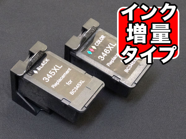 BC-345XL BC-346XL Υ ꥵ륤  ֥å3顼ڻɽб̵֥ۡۡå顼