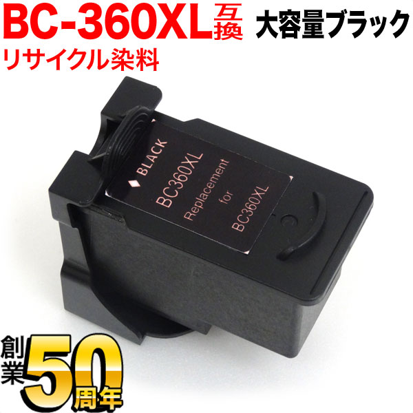 BC-360XL Υ BC-360XL ꥵ륤 ̥֥åڥ᡼Բġ [ǽ߸]̥֥å