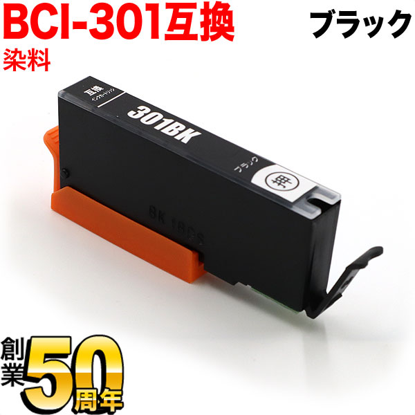 [٥] BCI-301BK Υ BCI-301 ߴ ֥åڥ᡼زġ֥ۡå