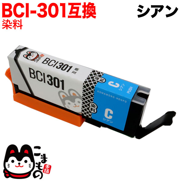 BCI-301C Υ BCI-301 ߴ ڥ᡼̵ۡ