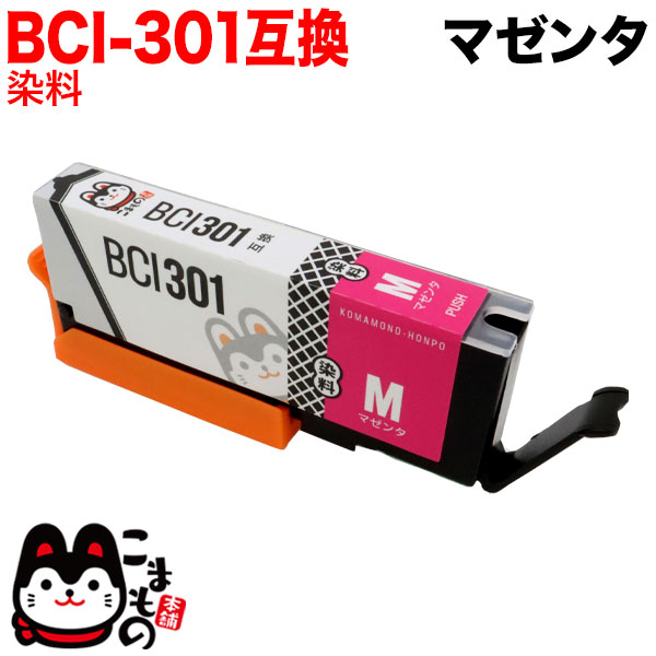 BCI-301M Υ BCI-301 ߴ ޥ󥿡ڥ᡼̵ۡޥ