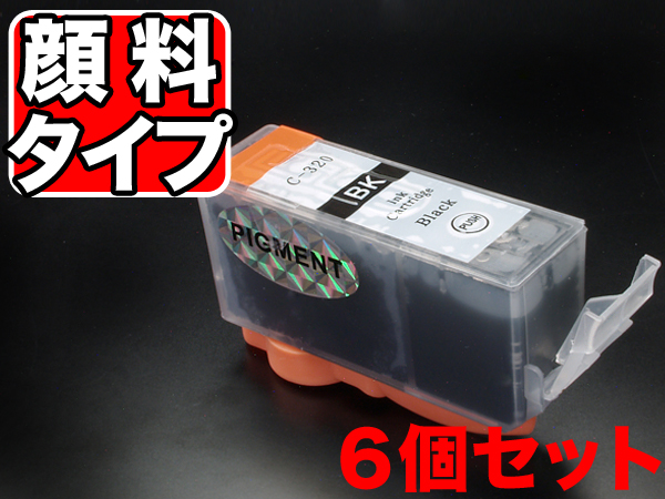 BCI-320PGBK Υ BCI-320 ߴ󥯥 (ȥå)  ֥å 6ĥåȡڥ᡼̵֥ۡå6ĥå