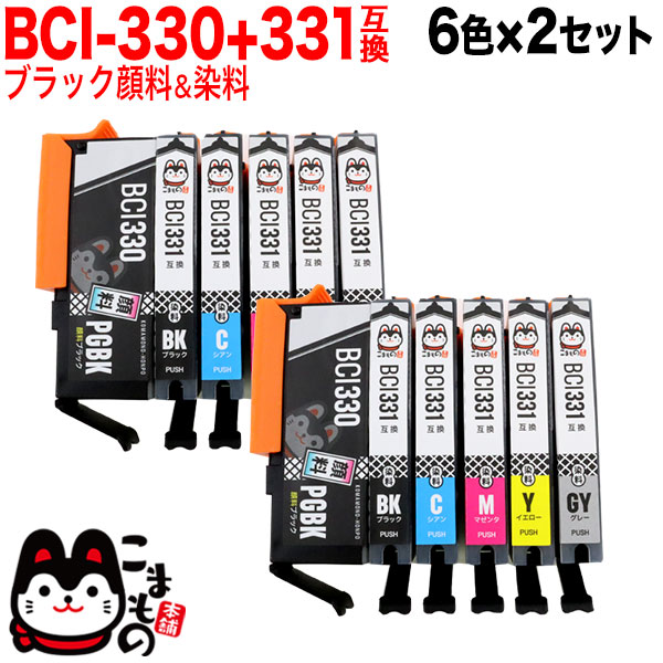 BCI-331+330/6MP Υ BCI-331+330 ߴ 62å ֥åڥ᡼̵ۡ62å